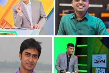 বাংলাদেশের গণমাধ্যম কি মুক্ত