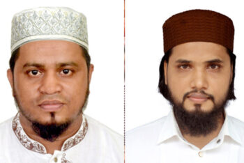 সিলেট মহানগর তালামীযের নতুন কমিটি গঠন