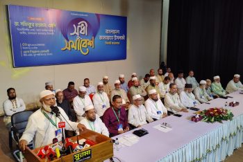 সরকার রাষ্ট্রযন্ত্রে দলকানা বসিয়ে ফ্যাসিবাদ কায়েমের চেষ্টা করছে