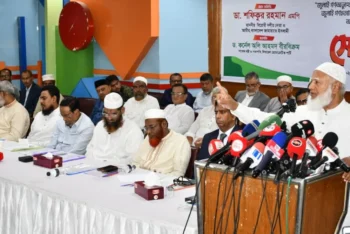 গণভোটের রায়কে অগ্রাহ্য করার সুযোগ দেব না: বিরোধীদলীয় নেতা