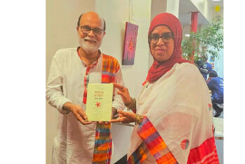 ফাগুনের আমন্ত্রণে কিছু কথা