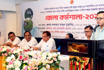 সিলেটের কৃষির সম্ভাবনা কাজে লাগানোর তাগিদ বাণিজ্যমন্ত্রীর