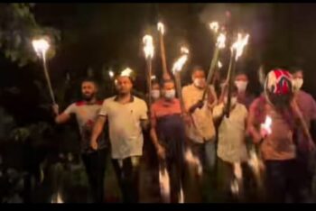 সুনামগঞ্জে নিষিদ্ধ সংগঠনের ৪৮ জনের বিরুদ্ধে মামলা