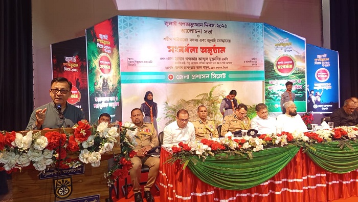 ১৭ বছরের অব্যবস্থাপনার কারণে সঙ্কটে দেশ : বাণিজ্যমন্ত্রী