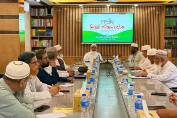 প্রেসিডেন্ট নির্বাচনে প্রার্থী দেবে জামায়াত