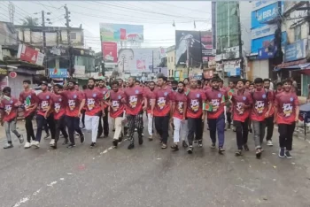 সুনামগঞ্জে ৫ কিলোমিটার দীর্ঘ জুলাই ম্যারাথন