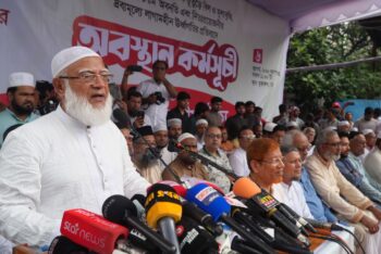চার বিভাগে লংমার্চ ঘোষণা ১১ দলের, অক্টোবরে সিলেটে