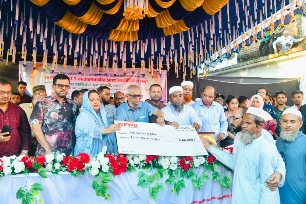 কানাইঘাটে ৫ প্রবাসীর পরিবারে অনুদানের চেক হস্তান্তর