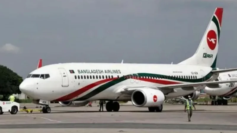 বিমান বাংলাদেশ এয়ারলাইন্সের ফ্লাইটে যাত্রীর মৃত্যু