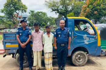 জকিগঞ্জে পুলিশ কর্মকর্তাকে কুপিয়ে পালানোর পর দুই ডাকাত সদস্য কারাগারে