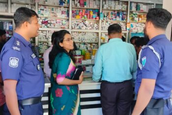 মৌলভীবাজারে তিন ফার্মেসিকে জরিমানা