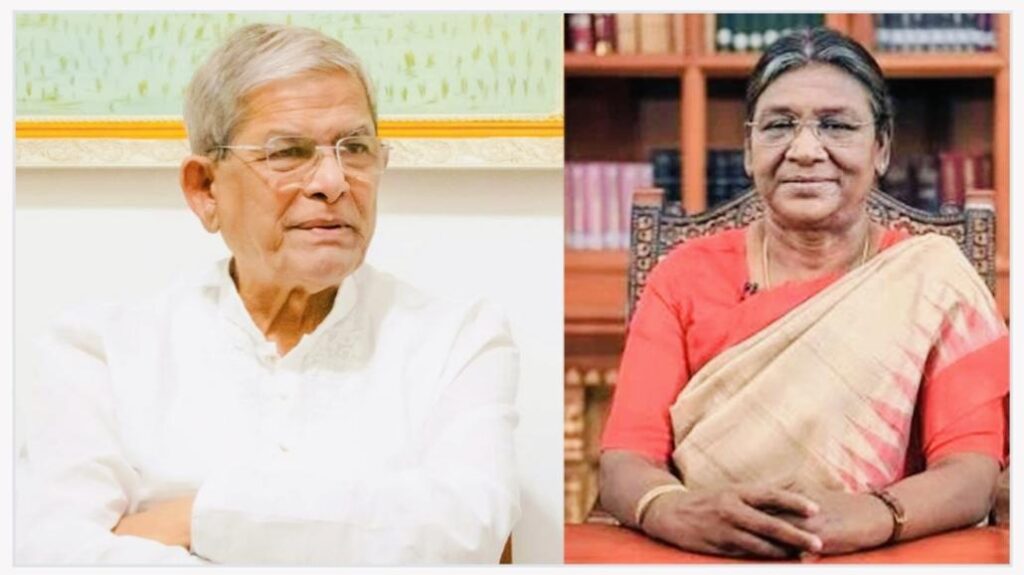 নতুন রাষ্ট্রপতি মির্জা ফখরুলকে ভারতের রাষ্ট্রপতির অভিনন্দন