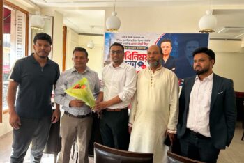 প্যারিসে আমার সিলেট সম্পাদকের সঙ্গে প্রবাসীদের মতবিনিময় সভা