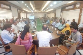 ভিডিও কনফারেন্সে মৌলভীবাজারে অর্থ প্রদান কার্যক্রম উদ্বোধন প্রধানমন্ত্রীর