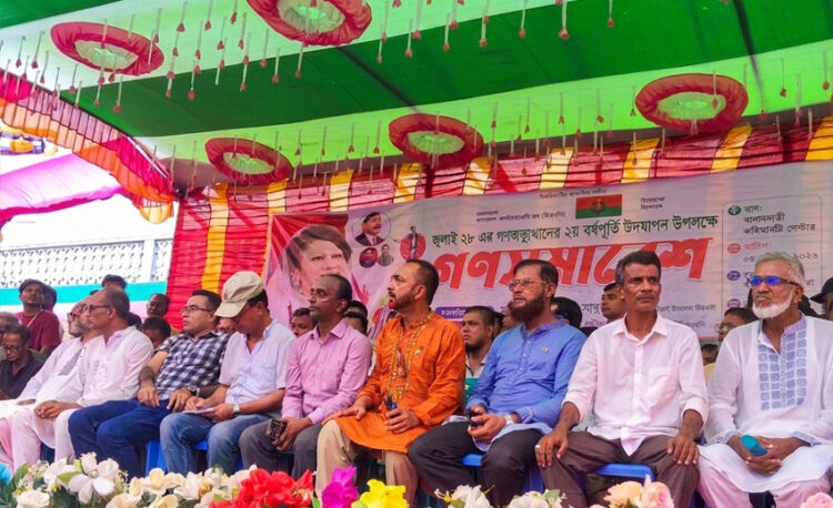 দিরাইয়ে ১৪৪ ধারা ভেঙে বিএনপির দুই বলয় মুখোমুখি