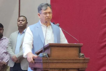 কিসের হাসিনা, তার চেহারা কী দেখা গেছে?
