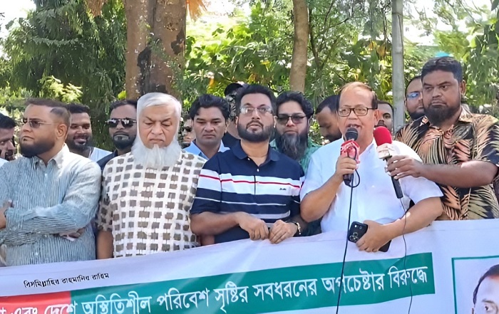 এনসিপি নেতাদের গণধোলাইয়ের নির্দেশ বিএনপি নেতা এমদাদ চৌধুরীর