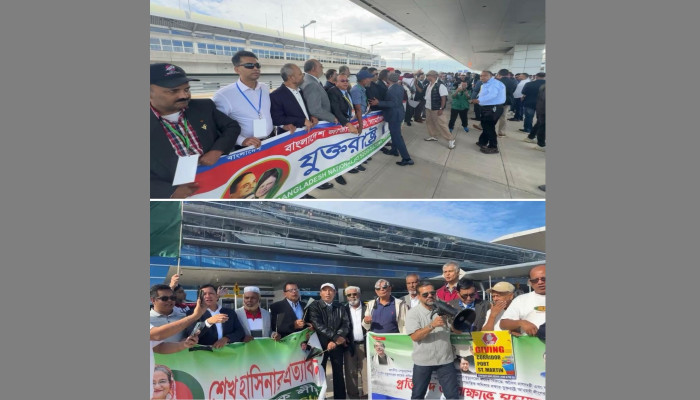 তারেক রহমানের আগমন ঘিরে জেএফকেতে বিএনপির স্বাগত সমাবেশ, আওয়ামী লীগের বিক্ষোভ