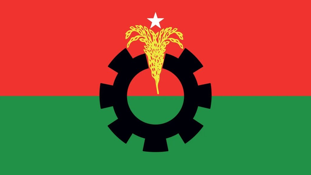 পরিকল্পিত সন্ত্রাসের প্রতিবাদে মাঠে নামছে মৌলভীবাজার বিএনপি ৬ দিনে ১০ ইউনিটের মিছিল-সমাবেশ