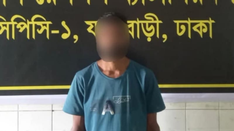 সিলেটে নারীকে অপহরণের পর বিশ্বনাথে নিয়ে গণধর্ষণ ঢাকায় গ্রেফতার সিএনজি চালক