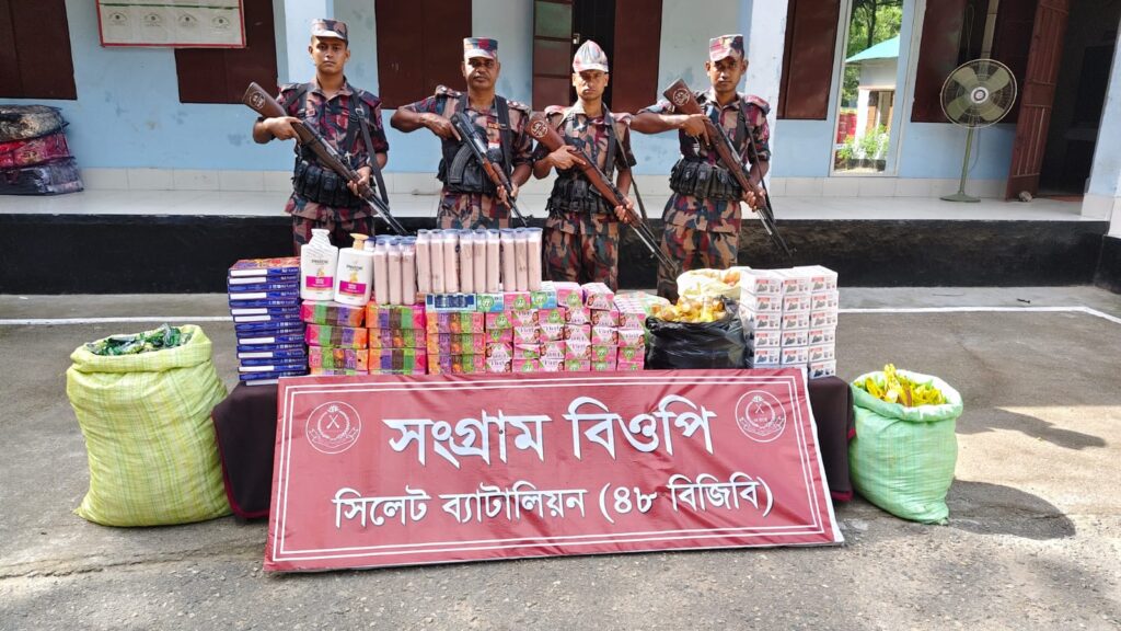 সিলেট ব্যাটালিয়ন (৪৮ বিজিবি) কর্তৃক ৬৮ লক্ষ টাকার চোরাচালানী মালামাল আটক