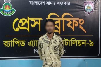 প্রেমের সম্পর্ক করে কিশোরী ধর্ষণ