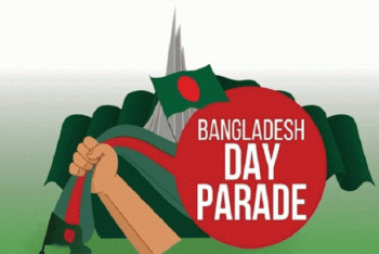 নিউইয়র্কে ১৭ মে বাংলাদেশ ডে প্যারেড