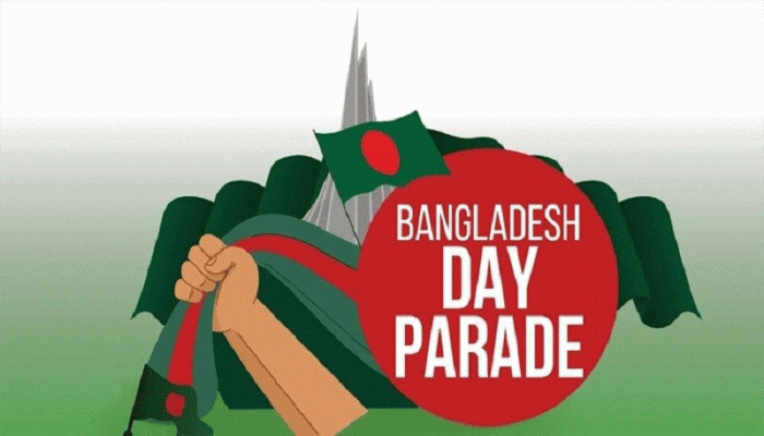 নিউইয়র্কে ১৭ মে বাংলাদেশ ডে প্যারেড