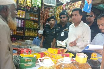 চুনারুঘাটে পাঁচ ব্যবসা প্রতিষ্ঠানকে জরিমানা