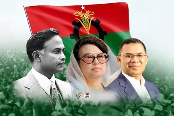 বিএনপি কেন এক টার্মের বেশি ক্ষমতায় থাকতে পারে না