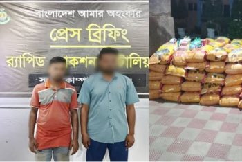 সিলেটে ৩৮ লাখ টাকার ভারতীয় জিরা ও কসমেটিকস জব্দ
