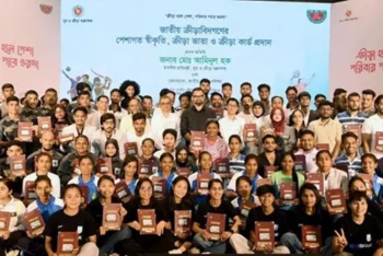 ‘ক্রীড়া কার্ড’ পেলেন আরও ১৭১ ক্রীড়াবিদ