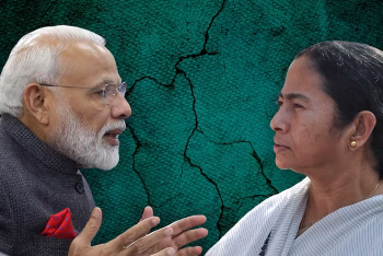 প্রত্যাবর্তন না পরিবর্তন