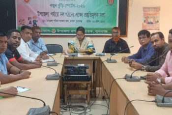 ছাতকে ‘নতুন কুঁড়ি স্পোর্টস’ কর্মসূচি বাস্তবায়নে প্রস্তুতি সভা