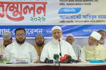 তেল পেতে শ্রমিকের দিন নষ্ট, সংসদেও থামিয়ে দেওয়া হয়
