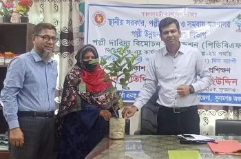 ছাতকে দারিদ্র্য বিমোচনে নারীদের প্রশিক্ষণ