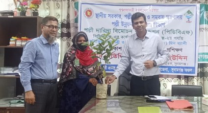 ছাতকে দারিদ্র্য বিমোচনে নারীদের প্রশিক্ষণ