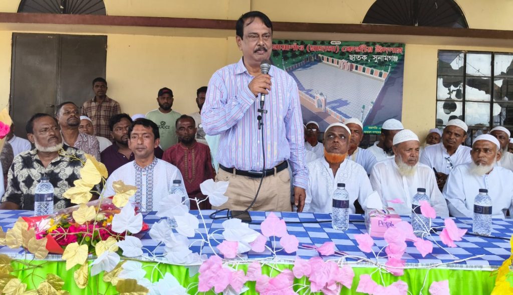 ছাতকে ঈদগাহ পরিদর্শনে এমপি মিলন