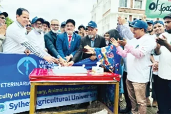 সিকৃবিতে বিশ্ব ভেটেরিনারি দিবস পালিত