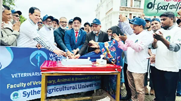 সিকৃবিতে বিশ্ব ভেটেরিনারি দিবস পালিত
