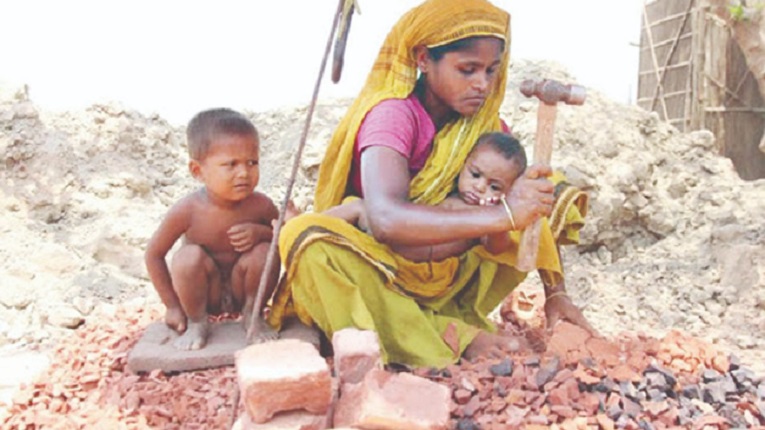 শিকল ভাঙার দিন