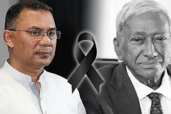 সিনহার জানাজায় অংশ নেবেন প্রধানমন্ত্রী