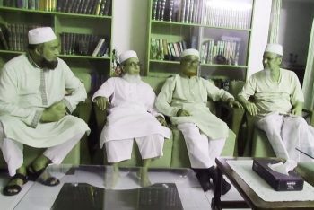 সাবেক এমপি মাওলানা ফরিদ চৌধুরীর বাসায় এটিএম আজহার