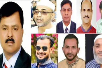 খালাস পেলেন ইলিয়াস আলীসহ বিএনপির ৩৮ নেতা