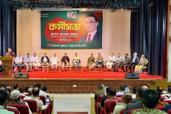 কথা বললেই পুলিশ ধরে নিয়ে যাবে, এটি আর চলবে না: প্রধানমন্ত্রী