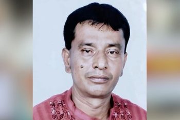 হবিগঞ্জে বাসচাপায় যুবদলের সাবেক নেতা নিহত