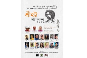 শাহ আলমের চিত্র প্রদর্শনীর উদ্বোধন আজ, আর্ট ক্যাম্প বুধবার