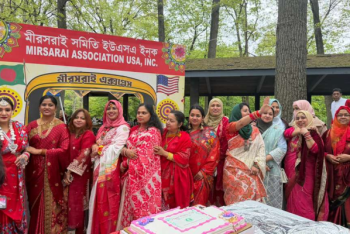 নিউইয়র্কে ‘প্রবাসে বাঙালিয়ানা’ উৎসব সম্পন্ন