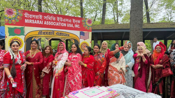 নিউইয়র্কে ‘প্রবাসে বাঙালিয়ানা’ উৎসব সম্পন্ন