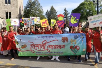 মন্ট্রিয়লে বাংলাদেশ এসোসিয়েশনের বৈশাখী উৎসব